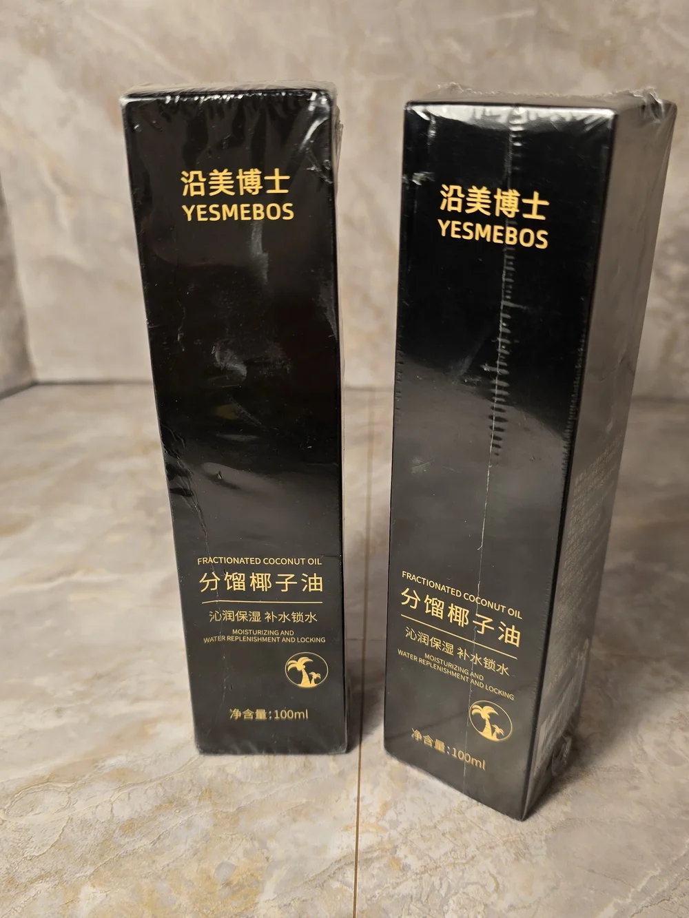 Beauty Mega Bundle - Premium Asian Beauty Products